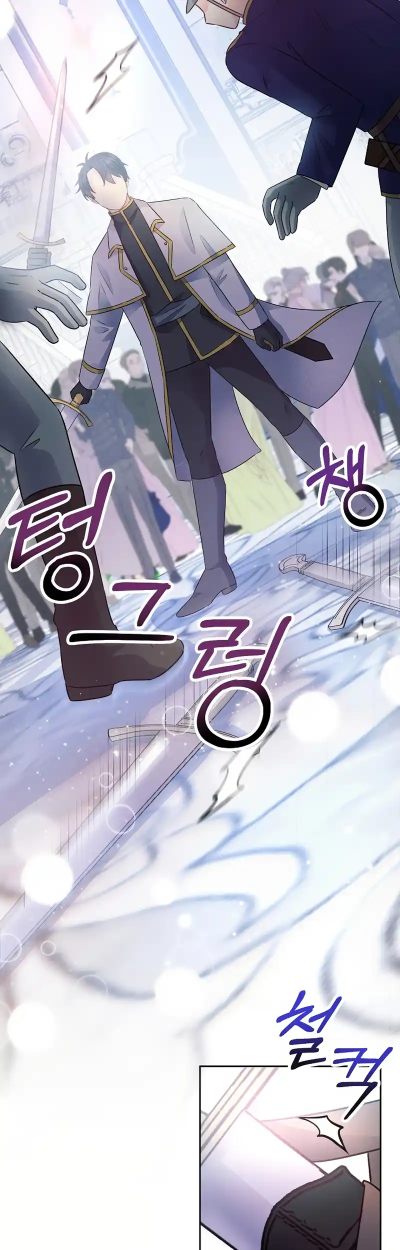 The Abandoned Princess Rebels Chapter 2 223 36