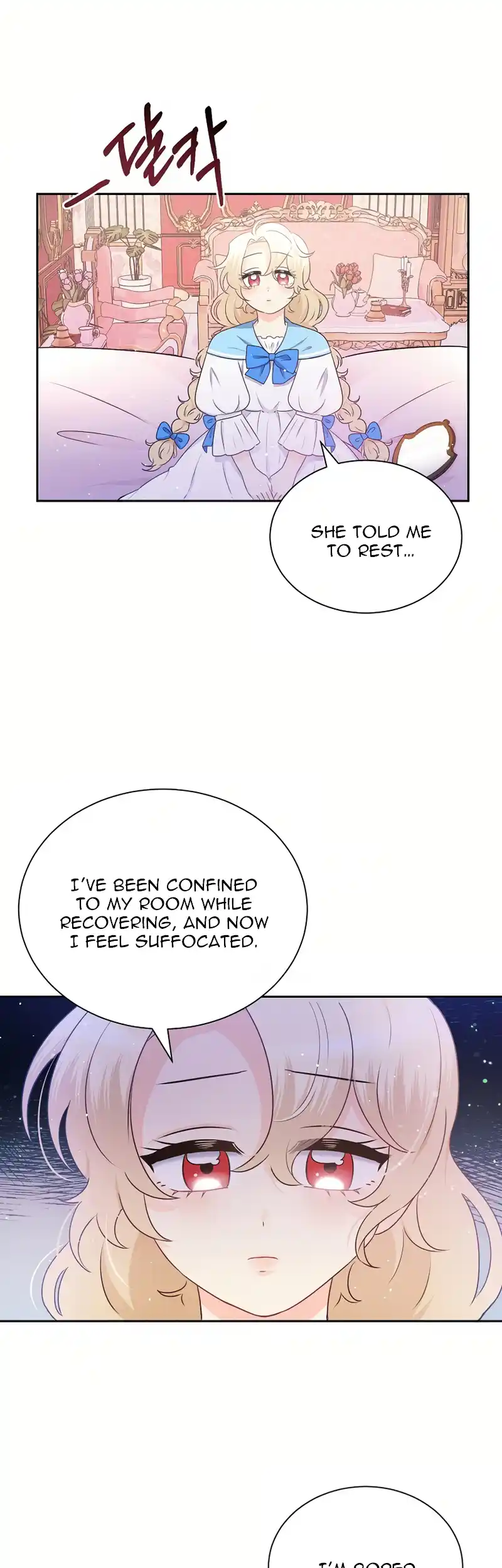 The Abandoned Princess Rebels Chapter 2 243 56