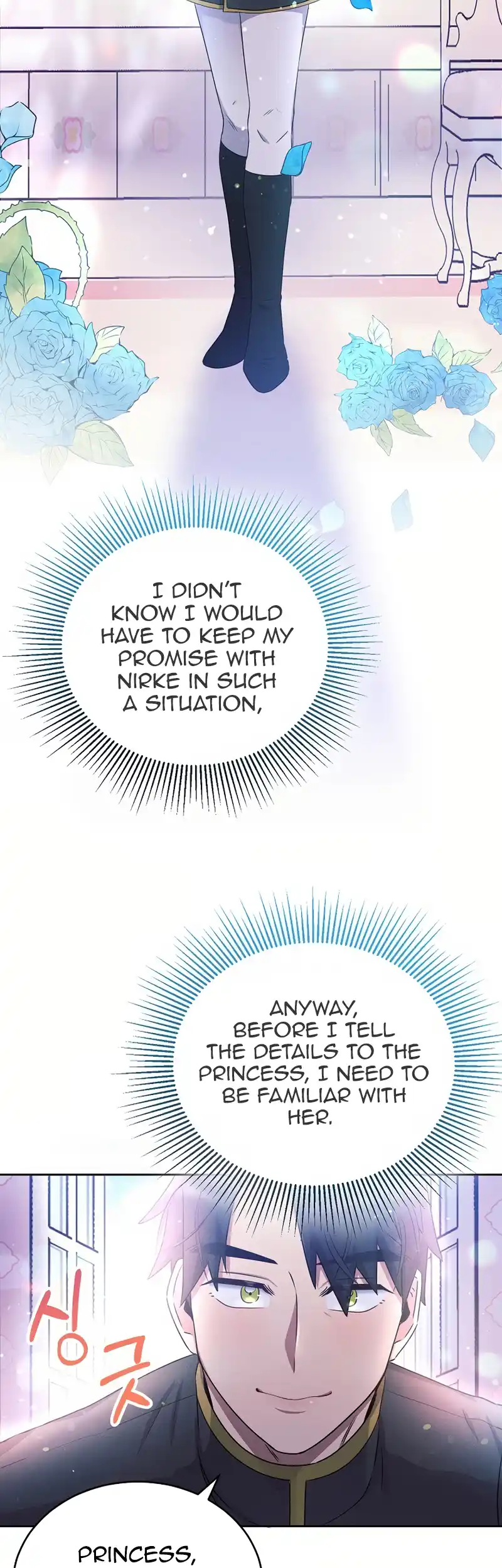 The Abandoned Princess Rebels Chapter 3 210 14