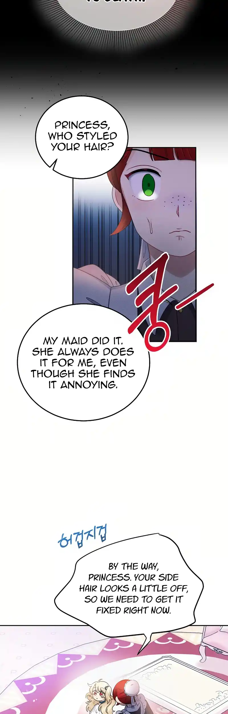 The Abandoned Princess Rebels Chapter 3 235 39