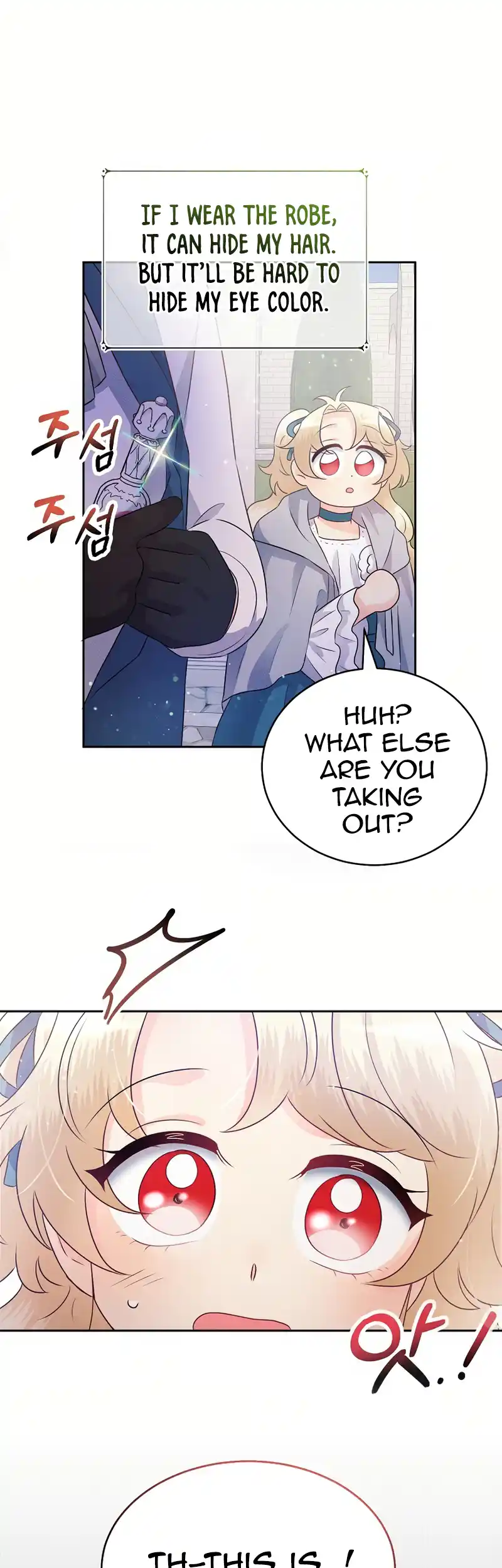 The Abandoned Princess Rebels Chapter 3 250 54