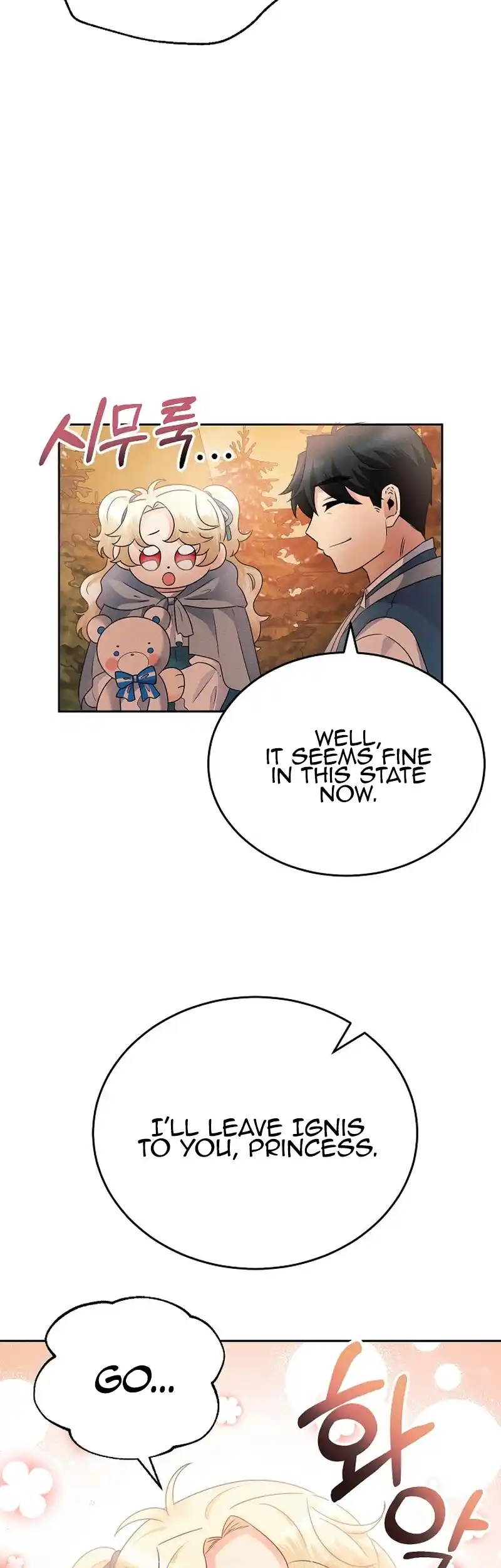 The Abandoned Princess Rebels Chapter 6 199 ch 6 12