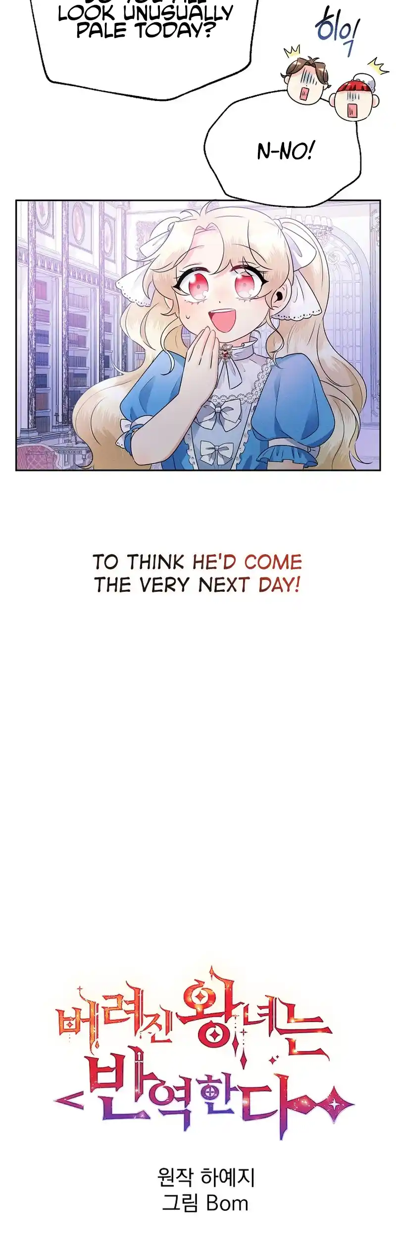 The Abandoned Princess Rebels Chapter 6 205 ch 6 18