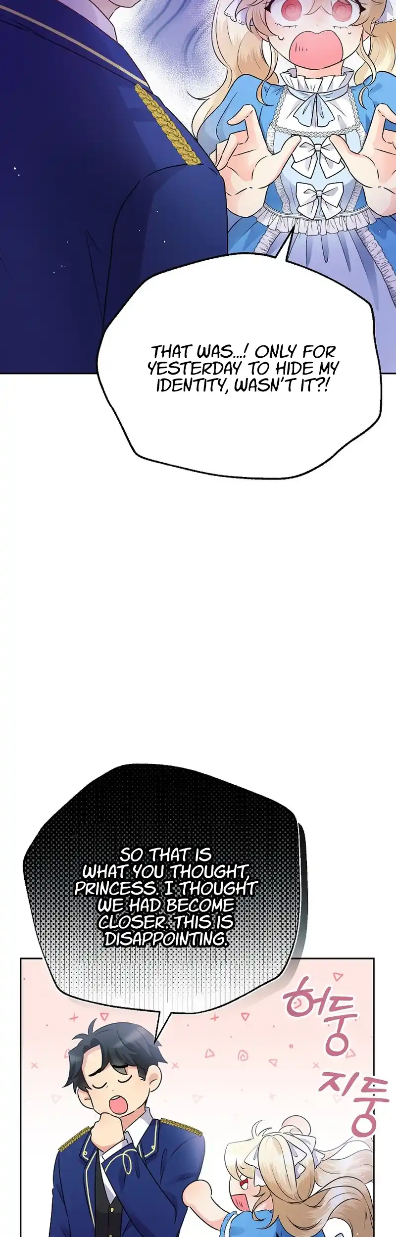 The Abandoned Princess Rebels Chapter 6 208 ch 6 21