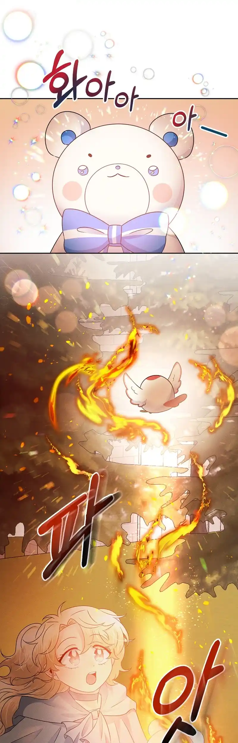 The Abandoned Princess Rebels Chapter 6 190 ch 6 3