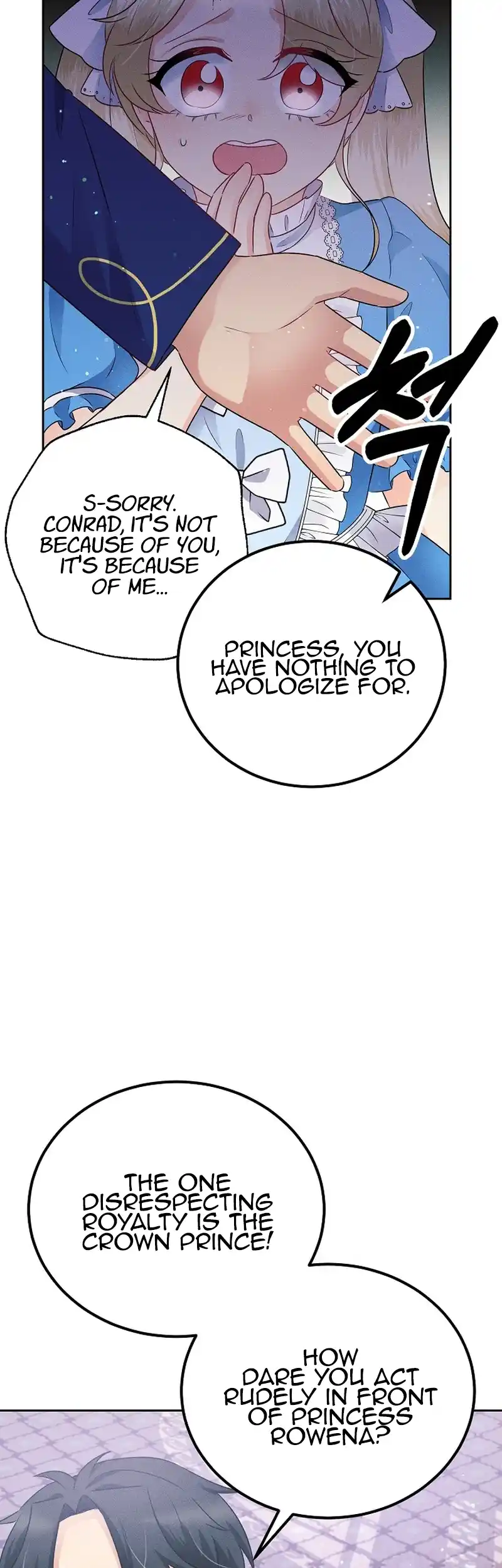 The Abandoned Princess Rebels Chapter 6 232 ch 6 45
