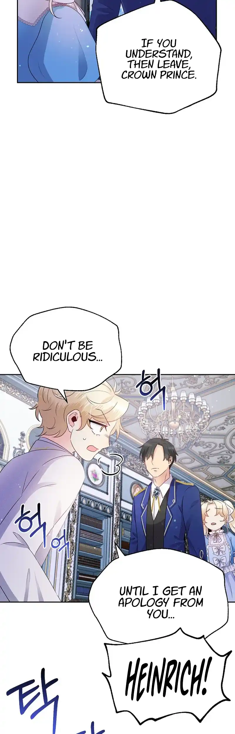 The Abandoned Princess Rebels Chapter 6 238 ch 6 51