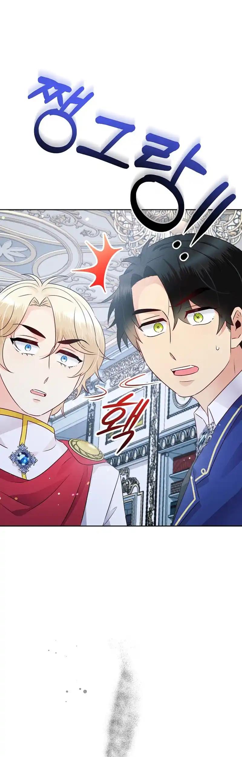 The Abandoned Princess Rebels Chapter 7 179 ch 7 10