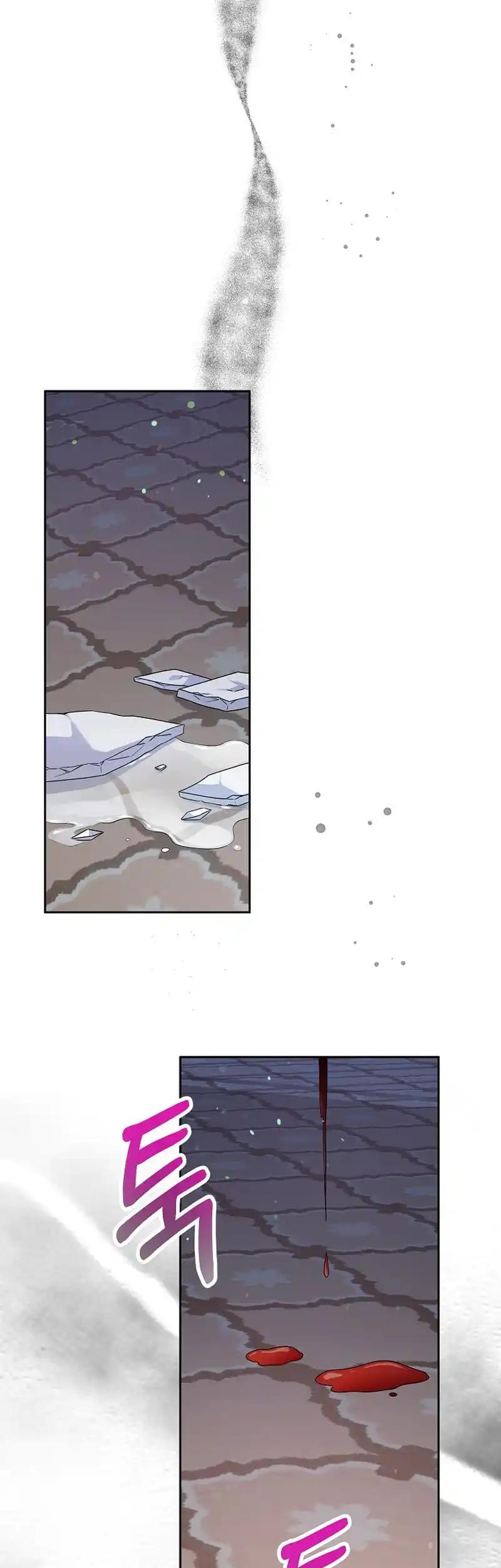 The Abandoned Princess Rebels Chapter 7 180 ch 7 11