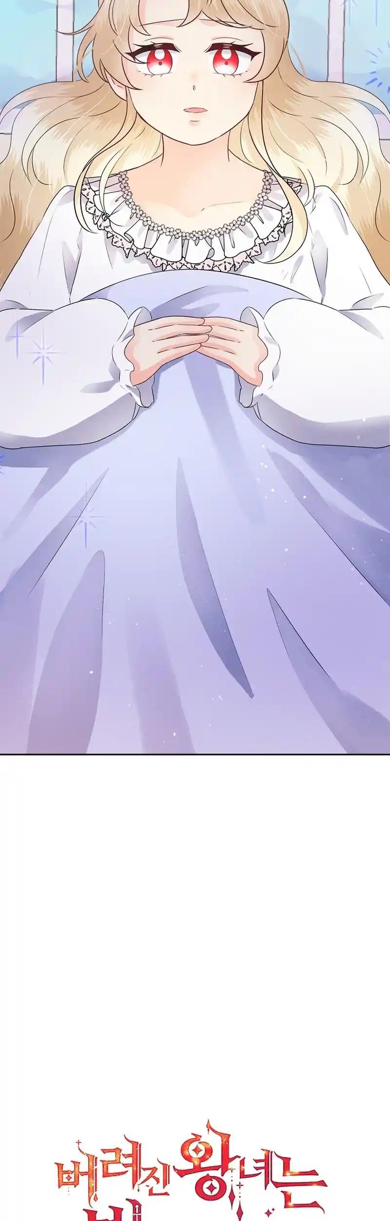 The Abandoned Princess Rebels Chapter 8 215 ch 8 34