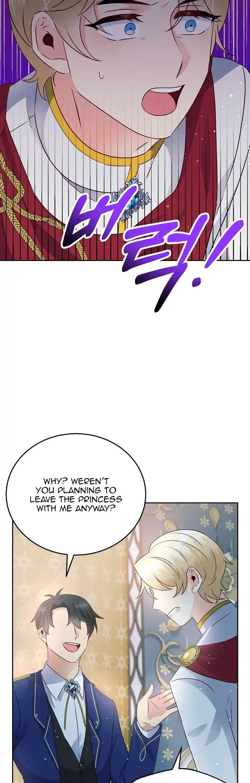 The Abandoned Princess Rebels Chapter 8 226 ch 8 45