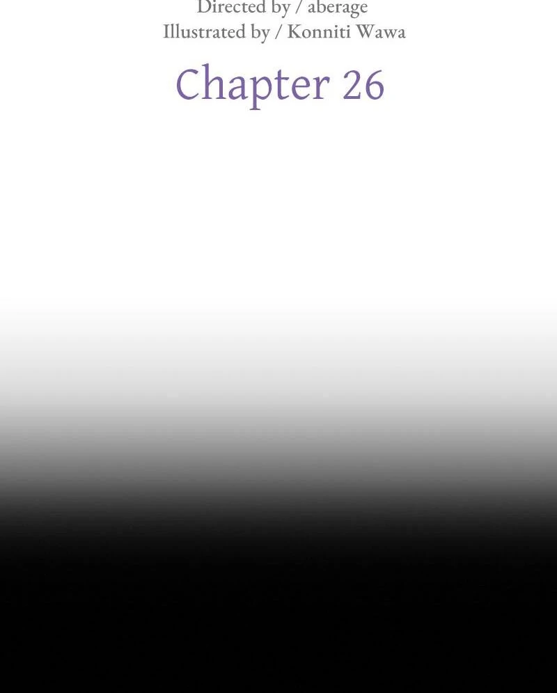 The Abandoned Saintess’s Vow: To Deny the Prince’s Love in Her Next Life Chapter 26 382 018