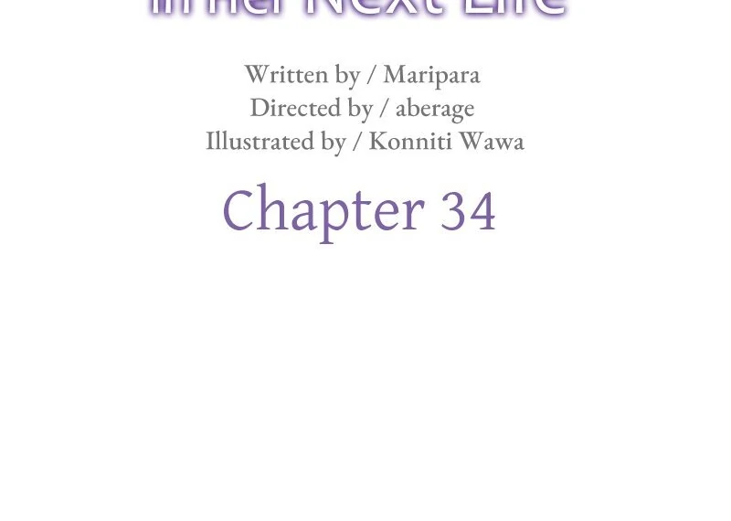 The Abandoned Saintess’s Vow: To Deny the Prince’s Love in Her Next Life Chapter 34 285 17