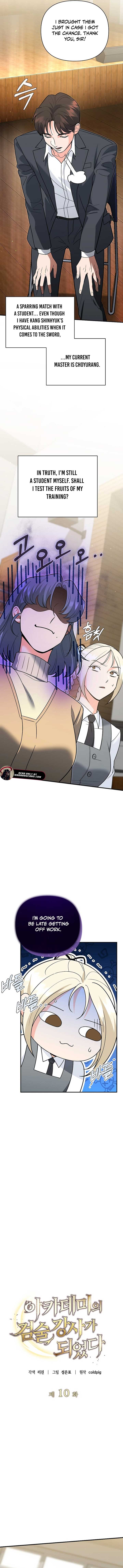 The Academy’s New Swordmaster Chapter 10 75 ch 10 11