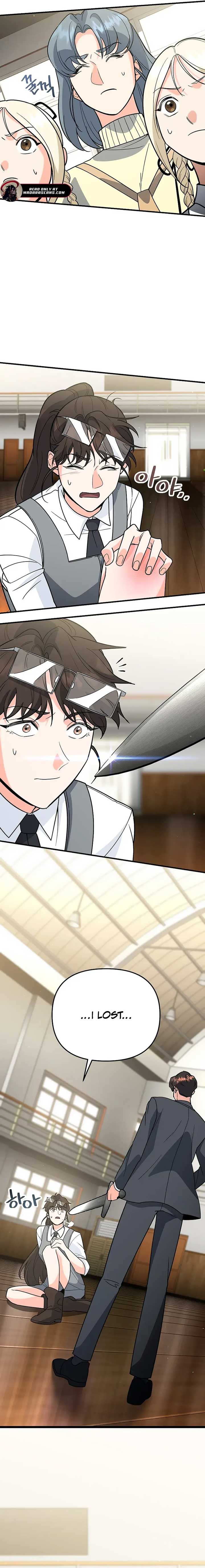 The Academy’s New Swordmaster Chapter 11 99 ch 11 11