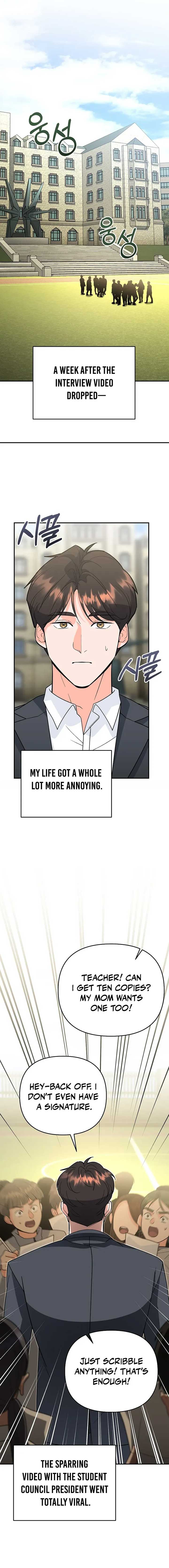 The Academy’s New Swordmaster Chapter 11 102 ch 11 14