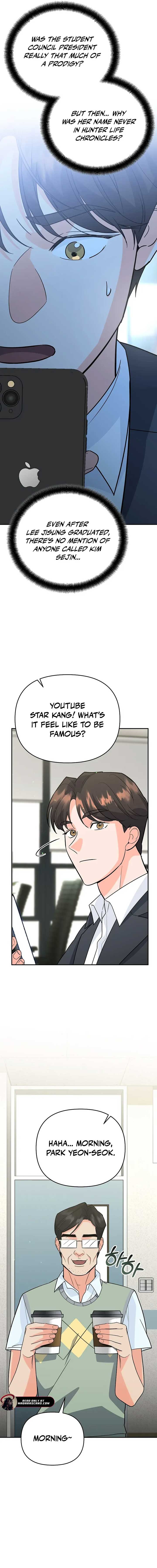 The Academy’s New Swordmaster Chapter 11 107 ch 11 19