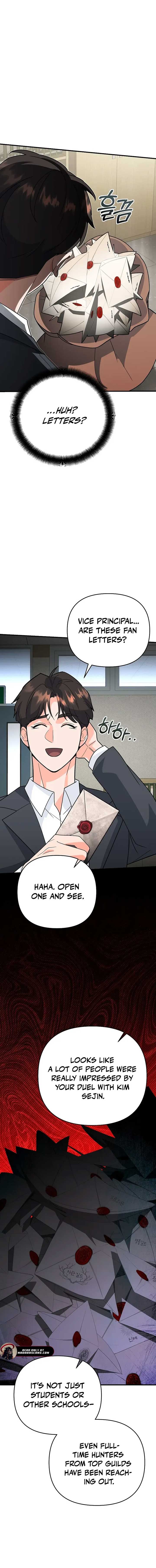 The Academy’s New Swordmaster Chapter 11 113 ch 11 25