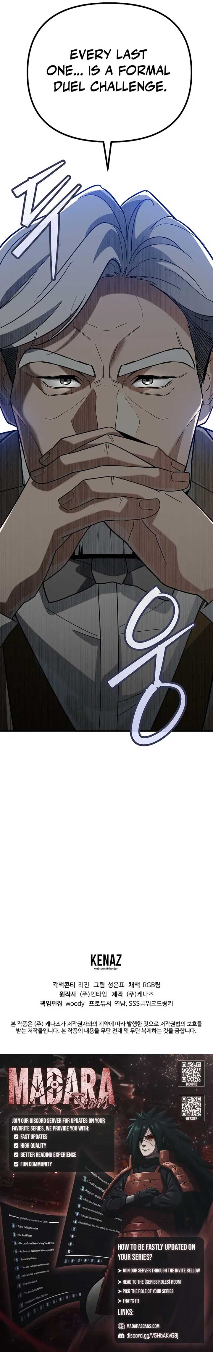 The Academy’s New Swordmaster Chapter 11 115 ch 11 27