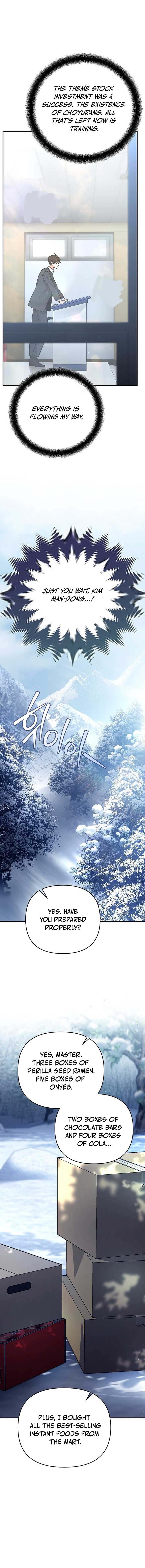 The Academy’s New Swordmaster Chapter 13 91 ch 13 15