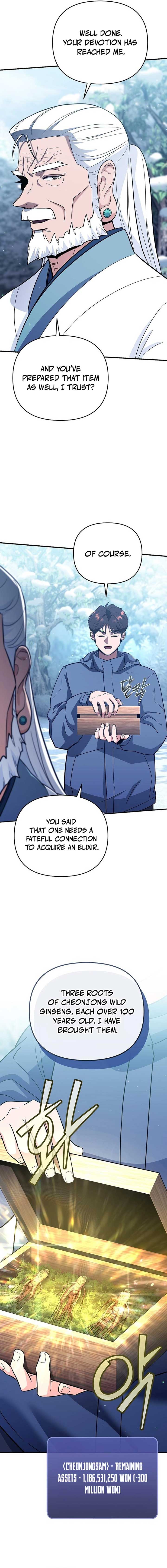 The Academy’s New Swordmaster Chapter 13 92 ch 13 16