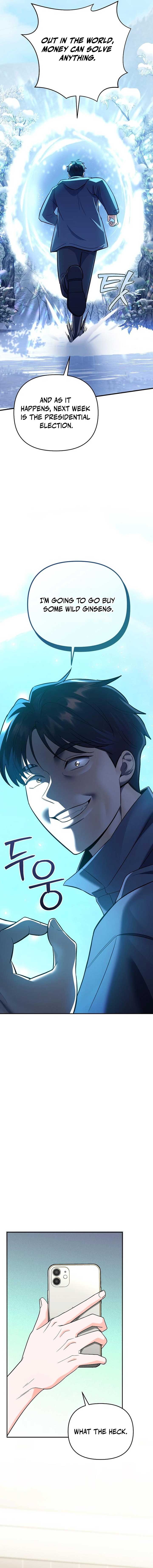 The Academy’s New Swordmaster Chapter 13 78 ch 13 2