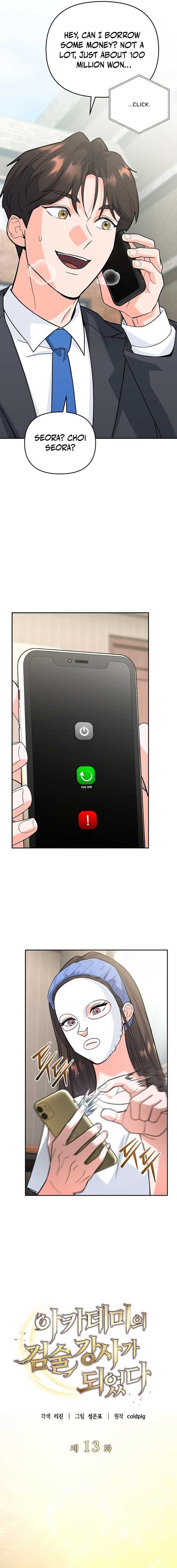 The Academy’s New Swordmaster Chapter 13 80 ch 13 4