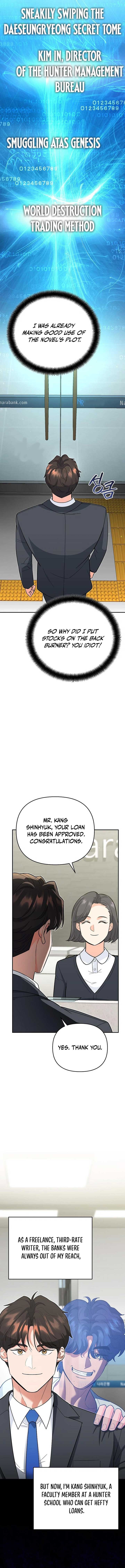 The Academy’s New Swordmaster Chapter 13 84 ch 13 8