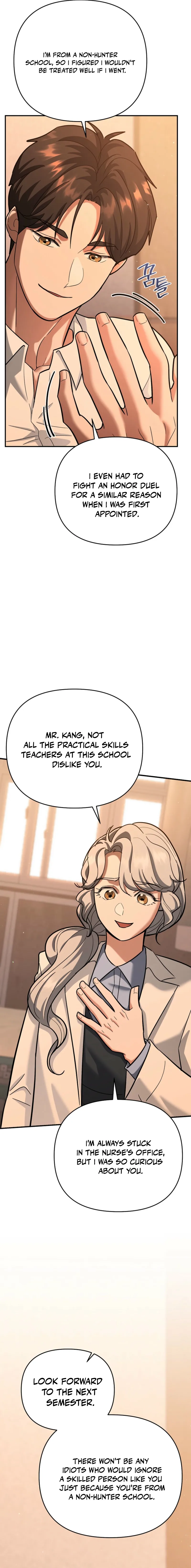 The Academy’s New Swordmaster Chapter 17 96 ch 17 17