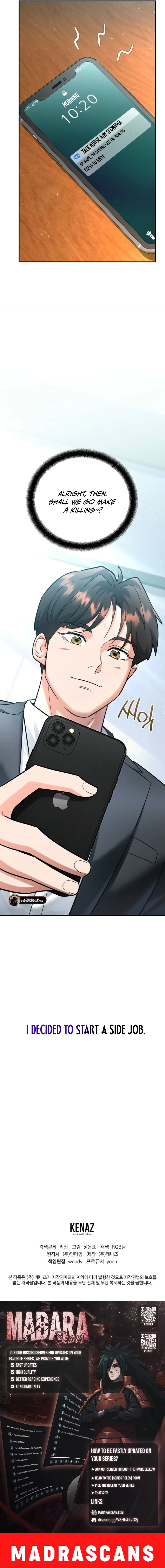 The Academy’s New Swordmaster Chapter 17 103 ch 17 24