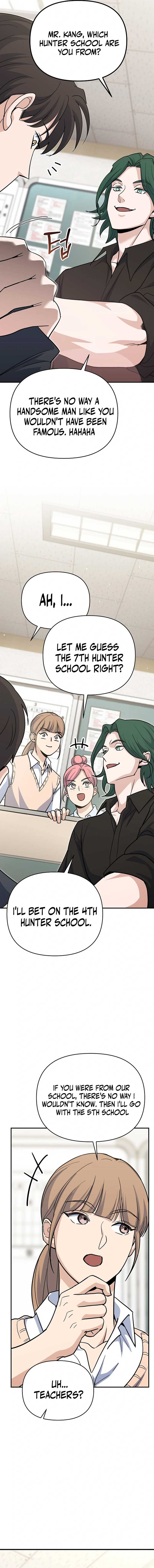 The Academy’s New Swordmaster Chapter 2 105 ch 2 11