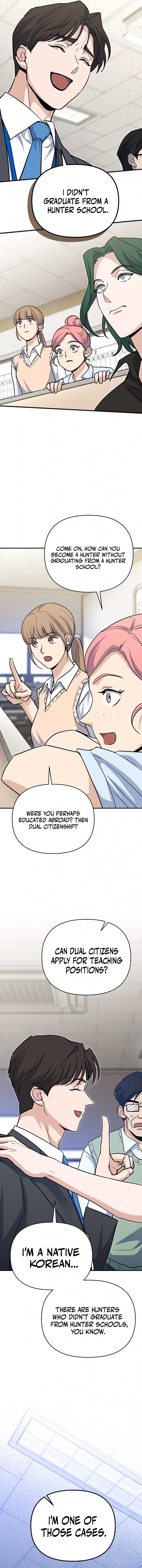 The Academy’s New Swordmaster Chapter 2 106 ch 2 12