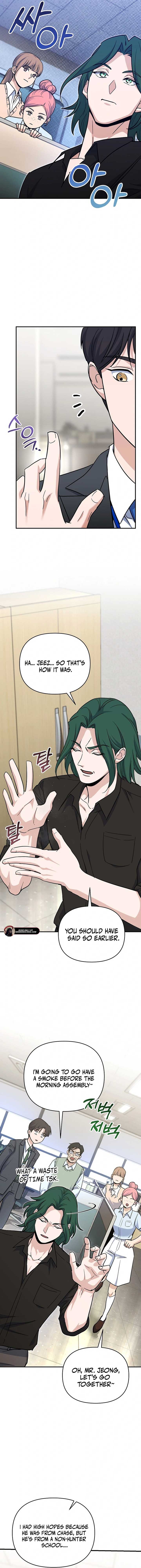 The Academy’s New Swordmaster Chapter 2 107 ch 2 13