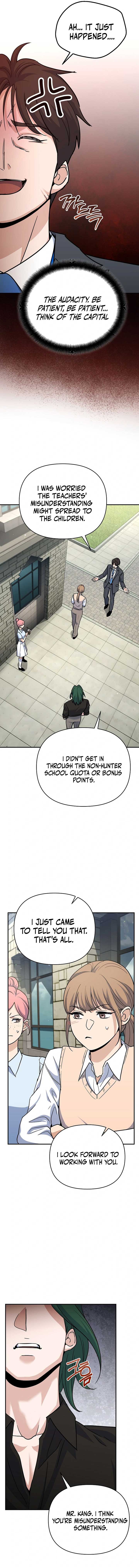 The Academy’s New Swordmaster Chapter 2 117 ch 2 23