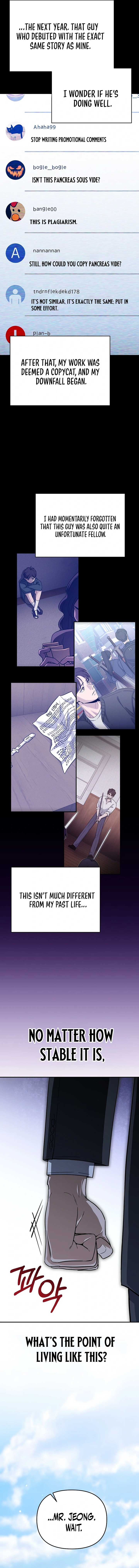 The Academy’s New Swordmaster Chapter 2 121 ch 2 27