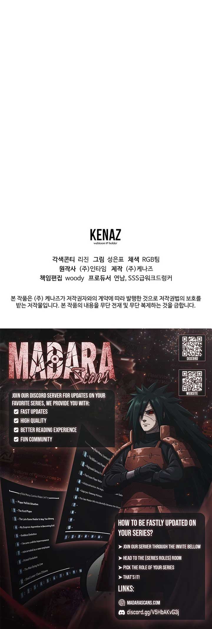 The Academy’s New Swordmaster Chapter 2 123 ch 2 29