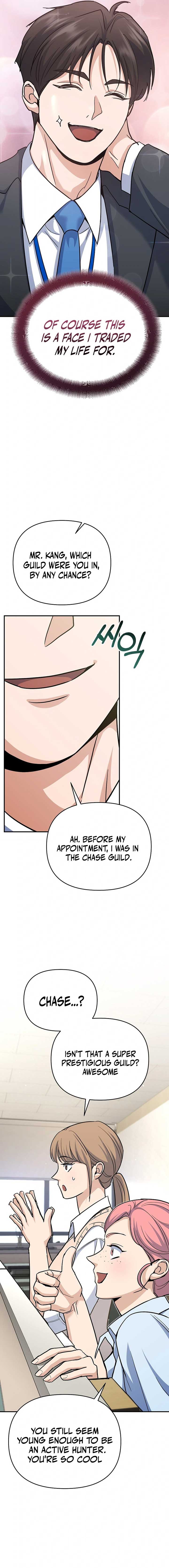 The Academy’s New Swordmaster Chapter 2 103 ch 2 9