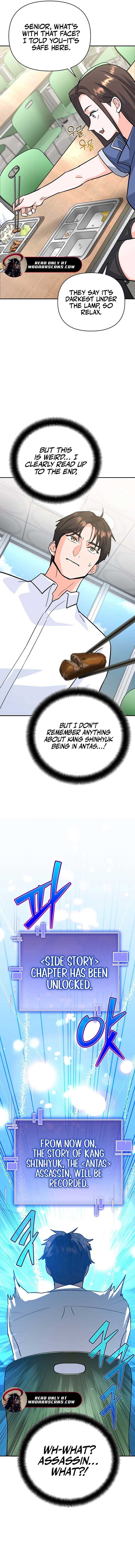 The Academy’s New Swordmaster Chapter 5 86 ch 5 19