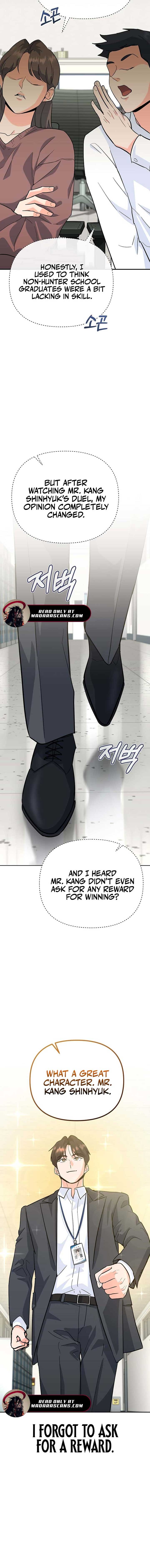 The Academy’s New Swordmaster Chapter 5 76 ch 5 9