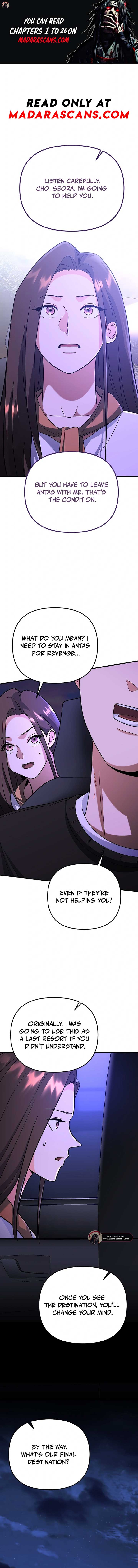 The Academy’s New Swordmaster Chapter 8 71 ch 8 1