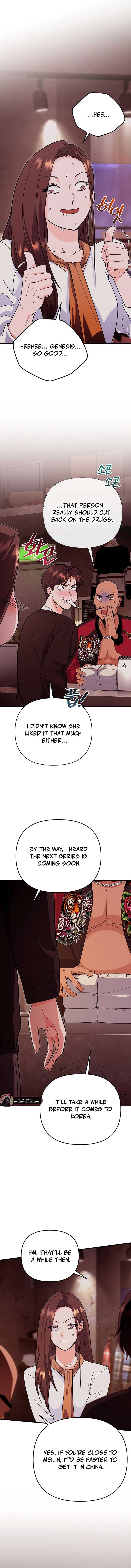 The Academy’s New Swordmaster Chapter 8 80 ch 8 10