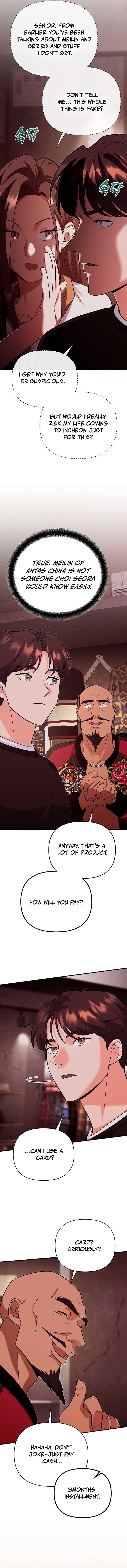 The Academy’s New Swordmaster Chapter 8 81 ch 8 11