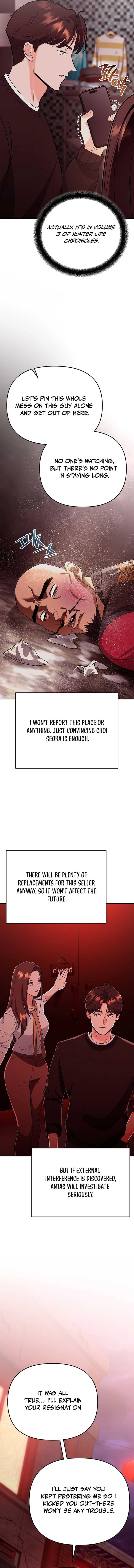 The Academy’s New Swordmaster Chapter 8 84 ch 8 14