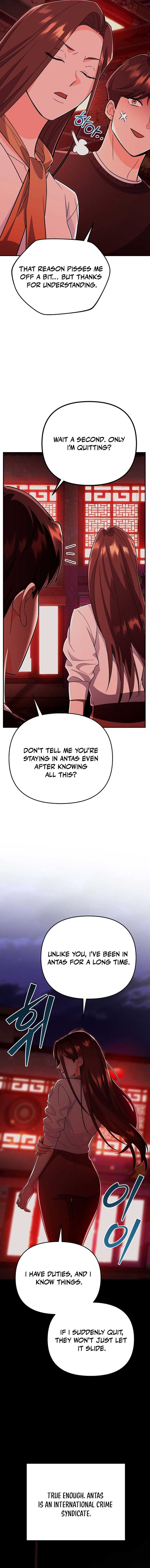 The Academy’s New Swordmaster Chapter 8 85 ch 8 15