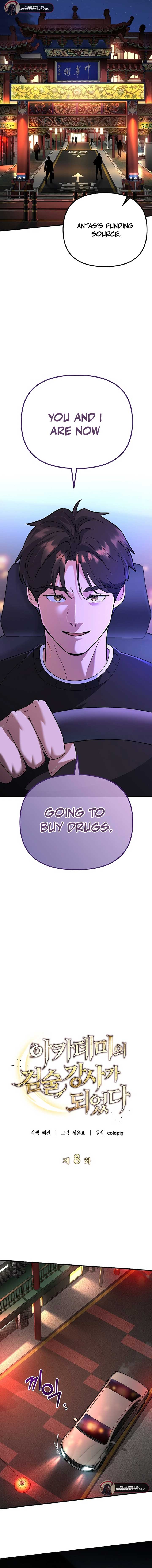 The Academy’s New Swordmaster Chapter 8 72 ch 8 2