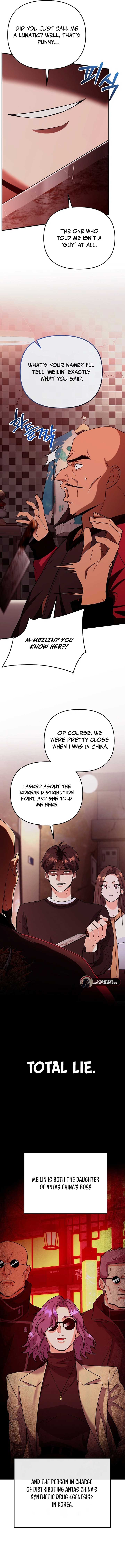 The Academy’s New Swordmaster Chapter 8 75 ch 8 5