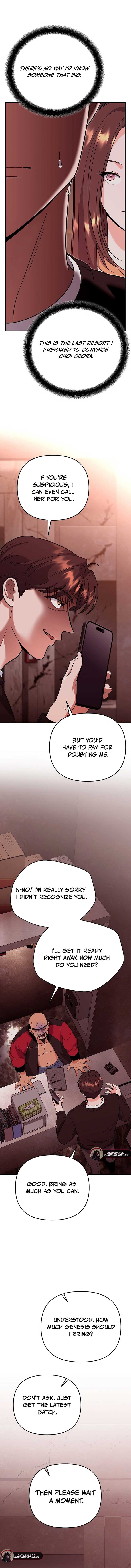 The Academy’s New Swordmaster Chapter 8 76 ch 8 6