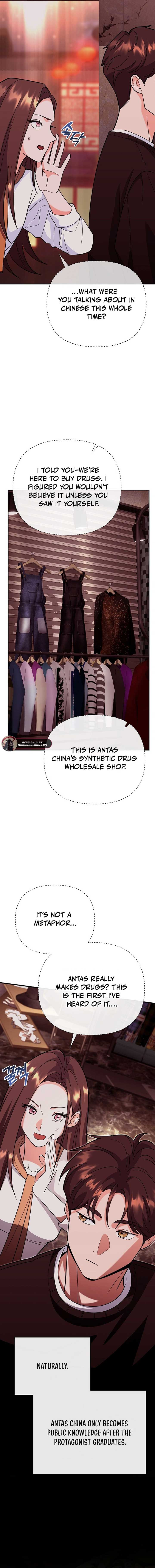 The Academy’s New Swordmaster Chapter 8 77 ch 8 7