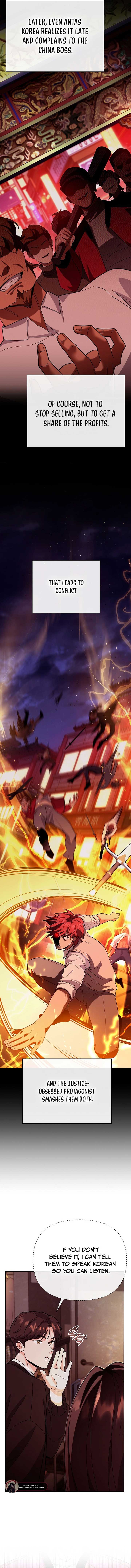 The Academy’s New Swordmaster Chapter 8 78 ch 8 8