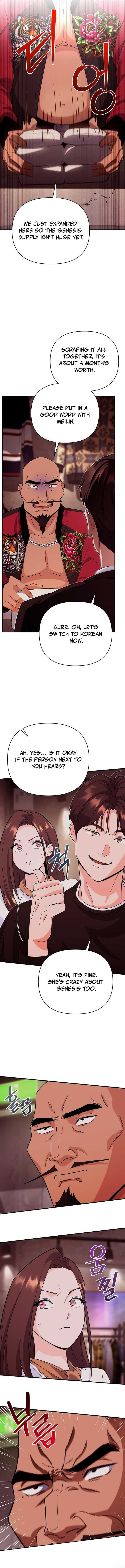 The Academy’s New Swordmaster Chapter 8 79 ch 8 9